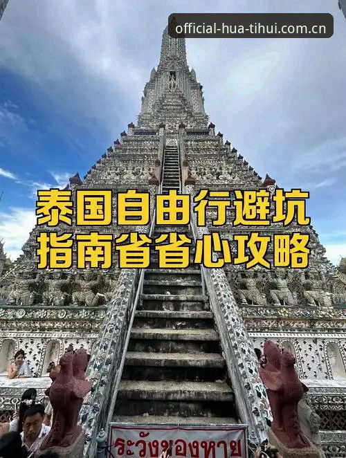 2026选秀大会观察：奇才爵士的避坑指南，以及尖子生们最怕踩的雷